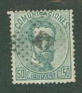 Spain #186 Used Single