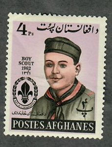 Afghanistan #626 Mint Hinged single