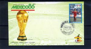 Grenadines St. Vincent 1986 FIFA World Cup Mexico 1986 S.Korea team official FDC