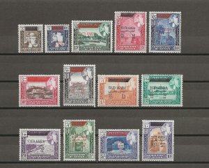 SOUTH ARABIAN FEDERATION/SEIYUN 1966 SG 42/54 MNH Cat £55