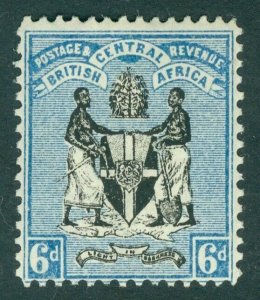 SG 35 British Central Africa 1896. 6d black & blue. Lightly mounted mint CAT £50