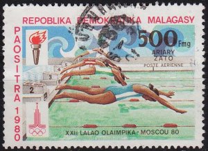 MADAGASKAR MADAGASCAR [1980] MiNr 0866 ( O/used ) Olympiade
