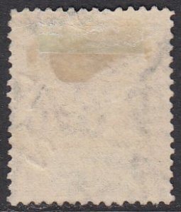 Ceylon 207 Used CV $2.10