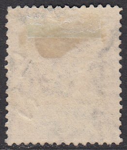 Ceylon 207 Used CV $2.10