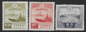 Japan 218/21  1935  3 values in set 4   VF  Mint hinged  ( minus 3sn )