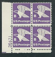 SCOTT # 1818 EAGLE B NIFTY PLATE BLOCK MINT NEVER HINGED GEM