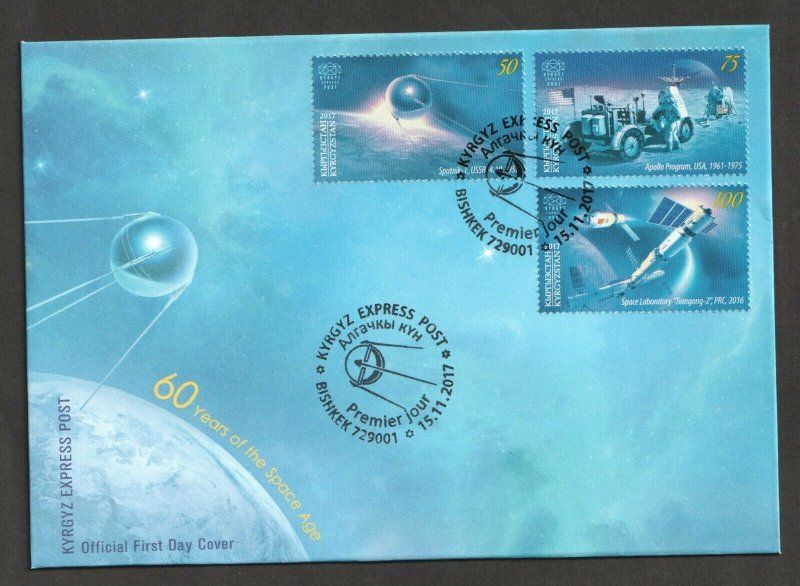 2017    KYRGYZSTAN  -  60 YEARS OF SPACE SET  -  FIRST DAY COVER