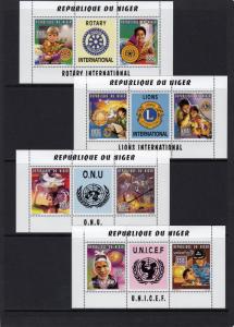 Niger 1996 YT#857/868 Scouts/Rotary/Lions/Red Cross/UN/Unicef 6 Compound SS Perf