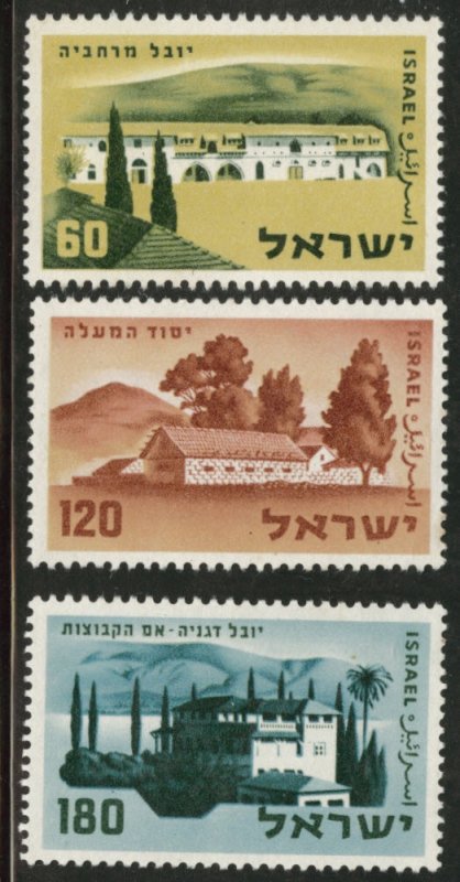 ISRAEL Scott 165-167  MH* set