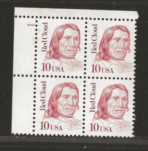 UNITED STATES SC# 2175b  PL B/4  TAGGING OMITTED  VF/MNH