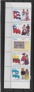 CUBA STAMP   MNH #MAYOK17