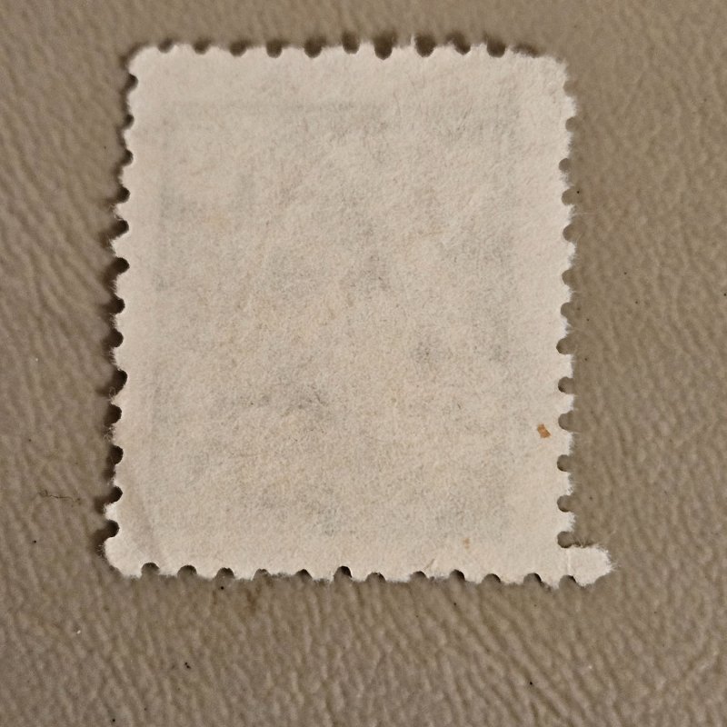 Brazil #556 Used 2023 SCV $0.45