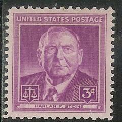 US Cat # 965, Stone, MNH*-