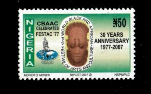 Nigeria 2007 - Black and African Festival - Single Stamp - Scott 801 - MNH