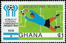 GHANA   #668 MNH (1)