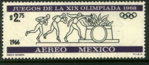 MEXICO C320, $2.75P 2nd Pre-Olympic Issue - 1966 MINT, NH. VF.