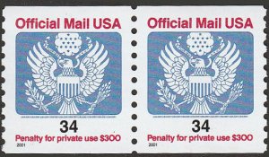 # O158 MINT NEVER HINGED ( MNH ) EAGLE HOLDING ARROWS AND BRANCH