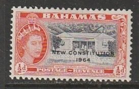 1964 Bahamas - Sc 185 - MH VF - 1 single - New Constitution overprint