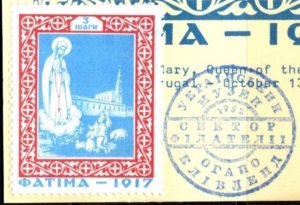 1977 US Postcard Commemorate 60th Anniversary Appearance Of Our Lady In Fatima