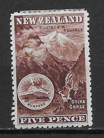 New Zealand 77 1898 5d Otria Gorge single Unused Hinged