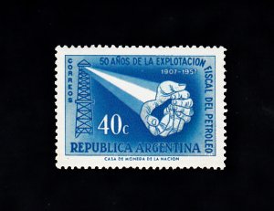 Argentina Scott #669 MH