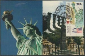 JUDAICA - ISRAEL Sc #2130.3 - 120th ANN ZIONIST ORG of AMERICA on MAXIMUM CARD