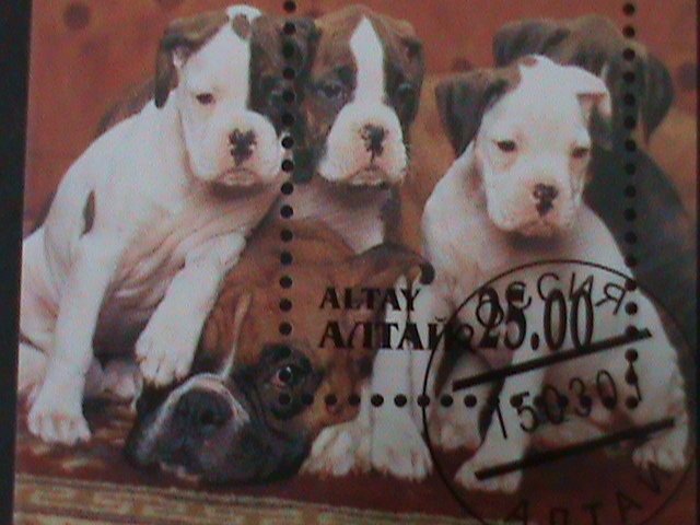 ALTAY-RUSSIA-LOVELY DOGS CTO S/S-VF- FANCY CANCEL- WE SHIP TO WORLDWIDE