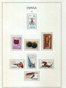 SPAIN 1968/70 Sport Art Castles MNH MH on 13 Pages(Apx110+Items)RK338