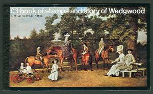 GREAT BRITAIN #BK145 $3 Wedgewood Prestige Booklet, NH,