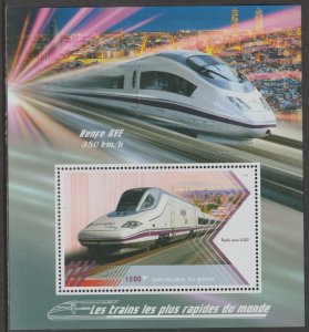 HIGH SPEED TRAINS - RENFS AVE  perf m/sheet containing one value mnh