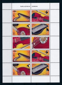 [NAV1513] Netherlands Antilles Antillen 2004 Music Instruments M/S MNH