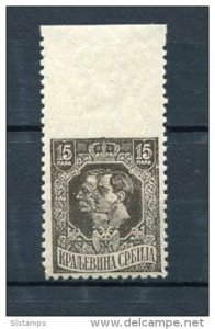 Serbia 1918-0 Sc 157 Mi 136 Variety MNH ERROR Imperf top.