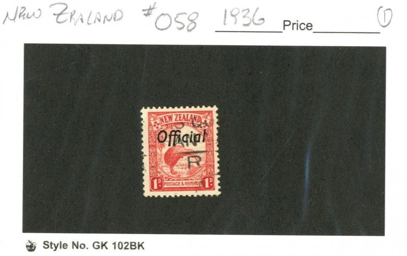 NEW ZEALAND - SC #O58 - USED - 1936 - Item NEZE227