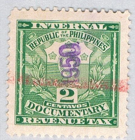 Philippines Documentary green 2s (AP134536)