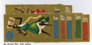 Burundi, Scott #88-94, Mint, Never Hinged