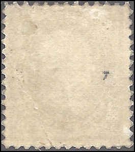 228 Mint,OG,LH... SCV $280.00