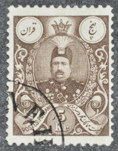 DYNAMITE Stamps: Iran Scott #441  USED