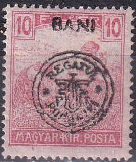 Hungary #5N5A F-VF Unused CV $60.00  Z1006