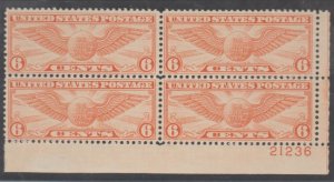 U.S. Scott #C17 Winged Globe - Airmail Stamps - Mint NH Plate Block