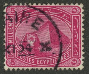 Egypt 48 Used