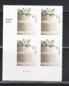 MNH Plate Block Wedding Cake @ face