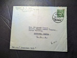 1941 Republic of China Cover Shanghai to Portland OR USA via SS President Taft