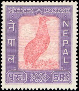 Nepal #104-105, 107-117, Incomplete Set(13), W/O 106, 1959-1960, Never Hinged