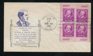 US 871 M=15B 4 plt # singles Charles Eliot Famous American UA Holland cachet FDC