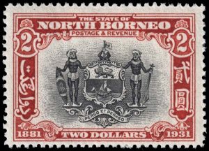 North Borneo - Scott 191 - Mint-Hinged - Adhesion on Back