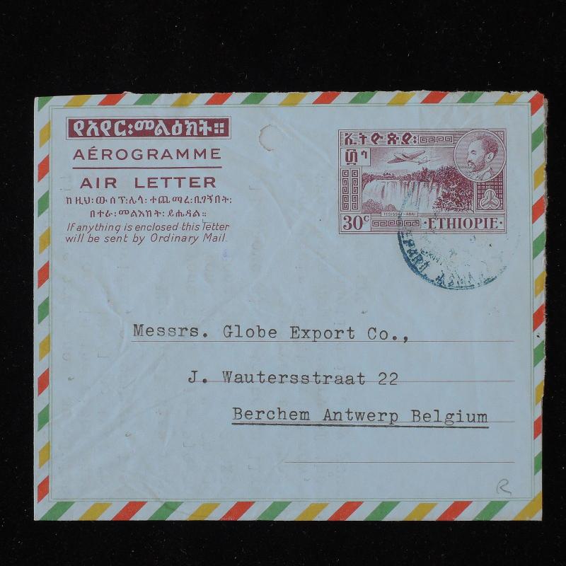ZS-Y874 ETHIOPIA - Entire, Stationery, Airmail To Belgium Cover