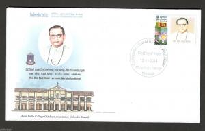 Sri Lanka 2014 Maria Stella College Old Boys Asso. Rev.Bro.Paul Nizier FDC #6969