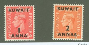 Kuwait #73/75 Unused Multiple