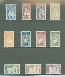 Turkey #RA170-80 Mint (NH) Single (Complete Set)