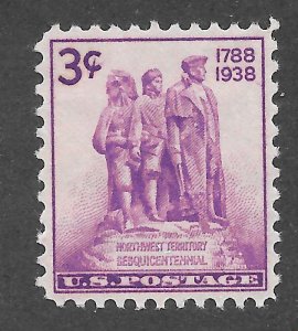 United States Scott 837 Unused LHOG - 1938 Northwest Territory Sesquicentennial